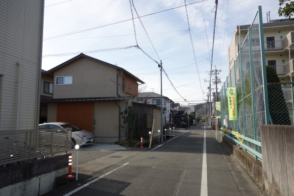 前面道路