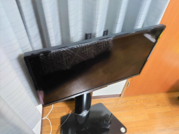 備品