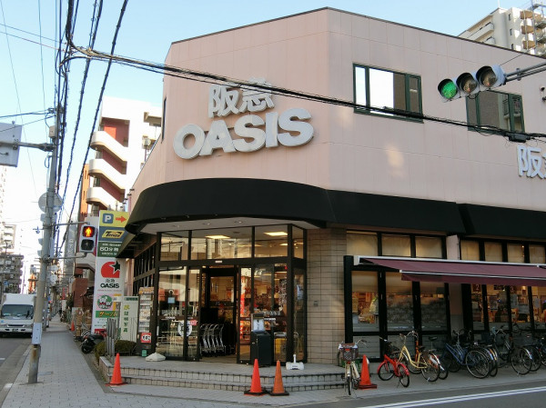 阪急オアシス同心店