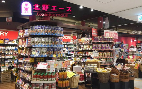 北野エースフーズブティックなんばパークス店
