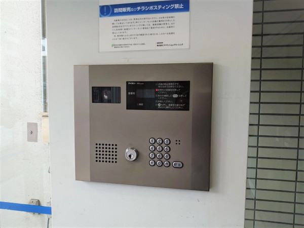 オートロック
