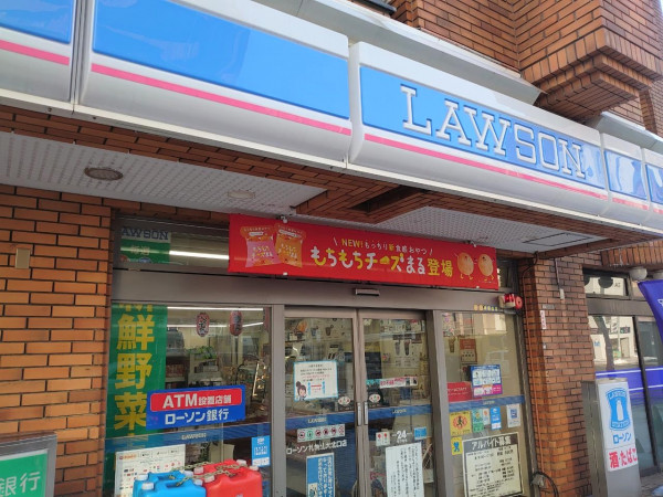 周辺商業施設