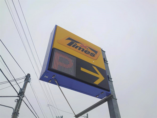コインパーキング