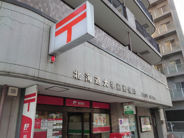 周辺商業施設