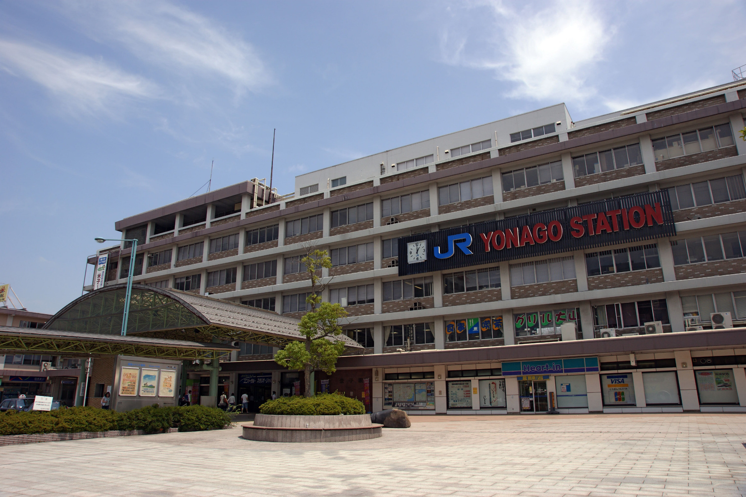 Kマンスリー鳥取大学医学部西 1 No No 米子市のウィークリーマンション マンスリーマンション情報 山陰マンスリー ドットコム Kマンスリー鳥取大学医学部西 1 No No 米子市のウィークリーマンション マンスリーマンション情報 山陰マンスリー ドットコム