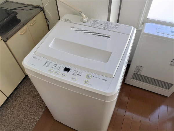 備品