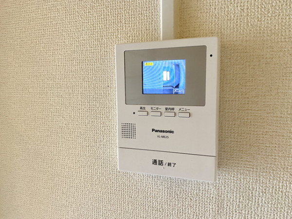 TVモニターホン完備