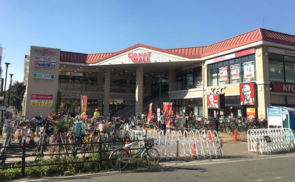 カナートモール天下茶屋