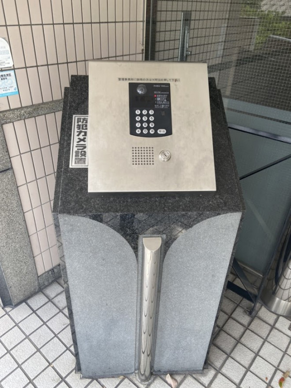オートロックで安心♪