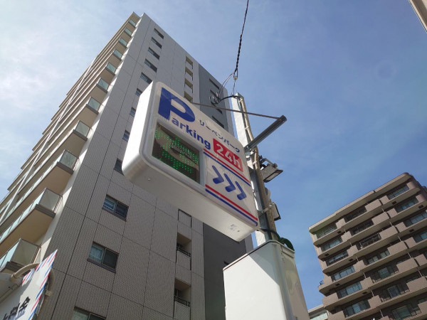 コインパーキング