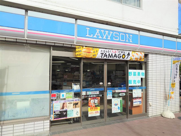 周辺商業施設