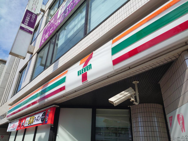 周辺商業施設
