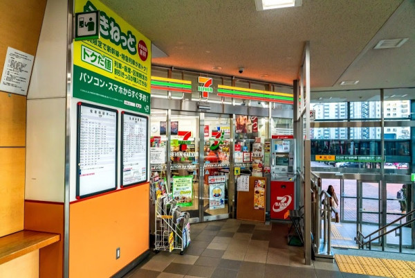 セブンイレブン北海道ST琴似店 徒歩2分