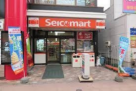 セイコーマート琴似駅前店 徒歩3分