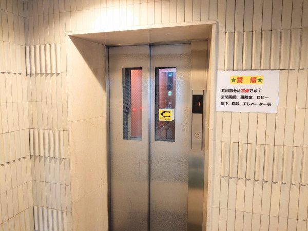 エレベーター
