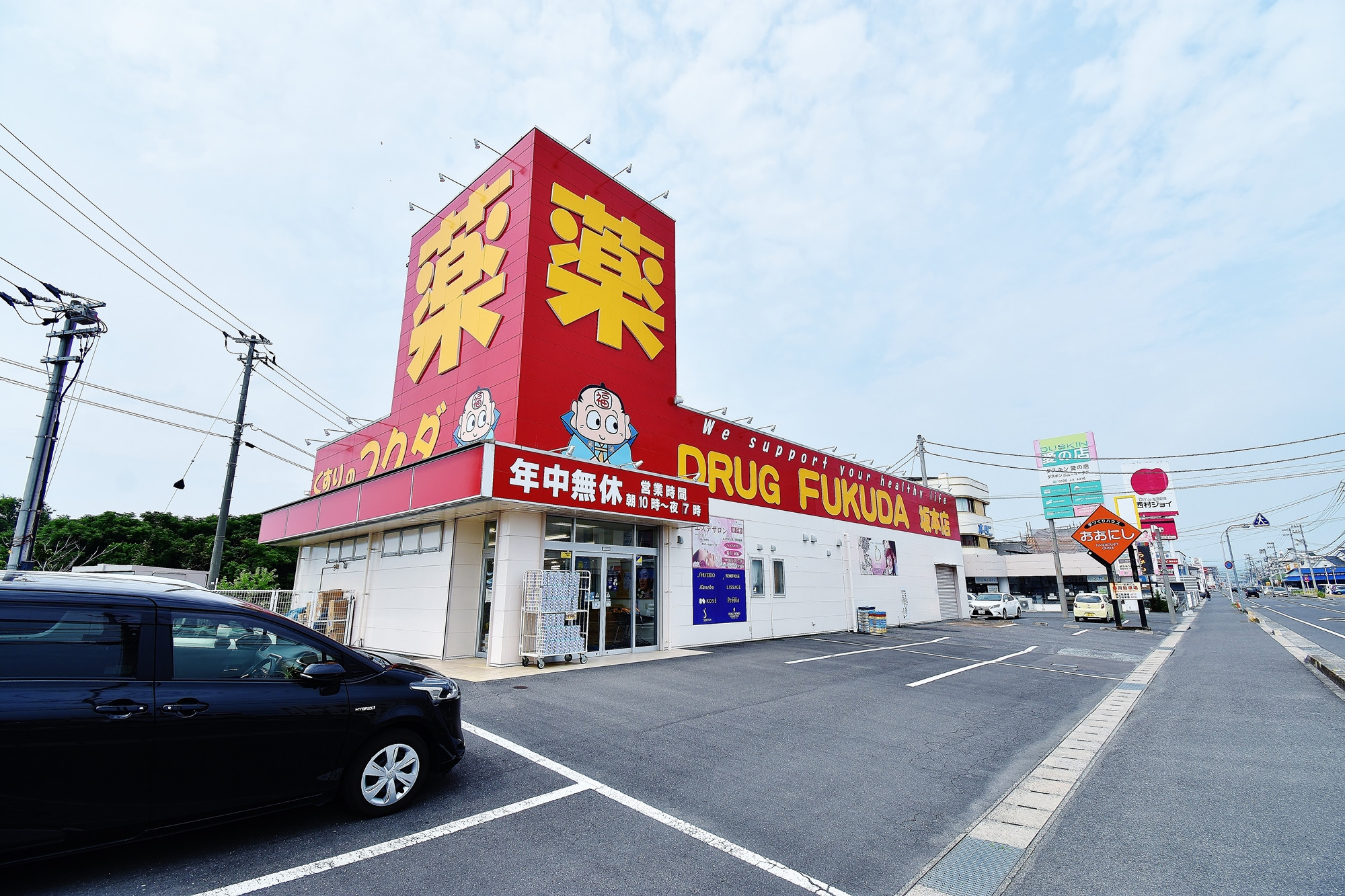 Kマンスリー観音寺駅前 禁煙 306 No No 3753 観音寺 市の家具家電付きマンスリーマンション情報 香川ウィークリードットコム