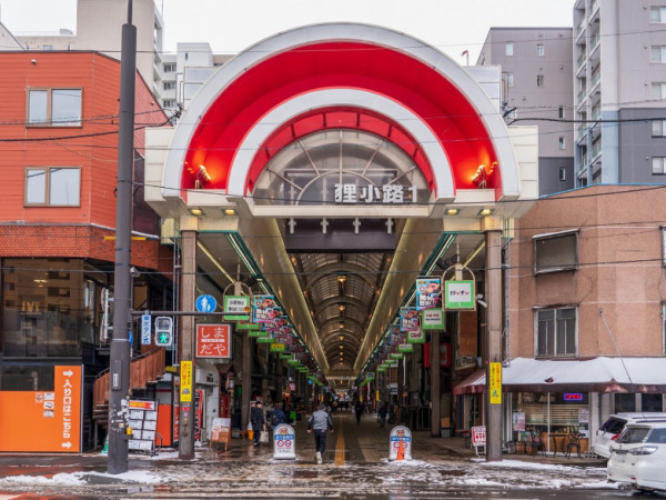 「狸小路商店街1丁目」まで徒歩9分(600m)!