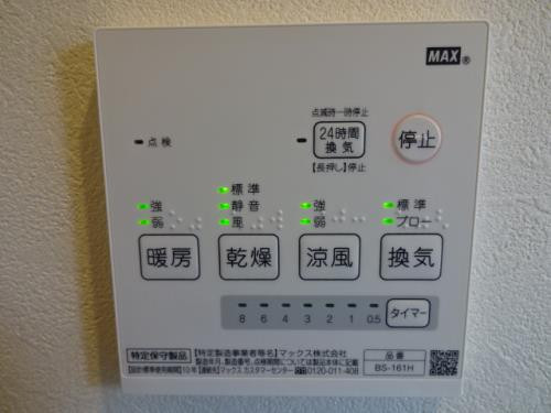浴室乾燥機