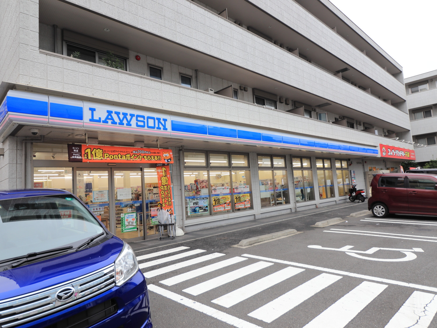 Kマンスリー藤沢駅 705 1k 705 No 藤沢市のウィークリーマンション マンスリーマンション情報 川崎ウィークリードットコム