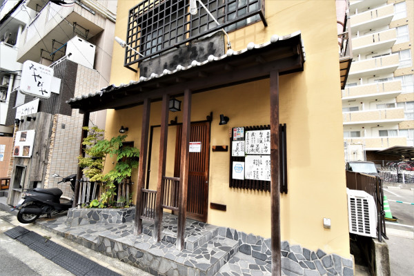 居酒屋 しげ松