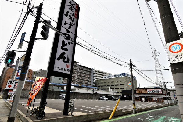釜揚げうどん