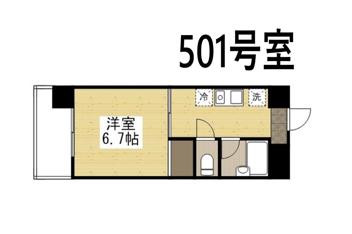 岡山駅から徒歩圏内! 岡山市役所から徒歩7分!
駐車場有!! 自転車のレンタルもあります★