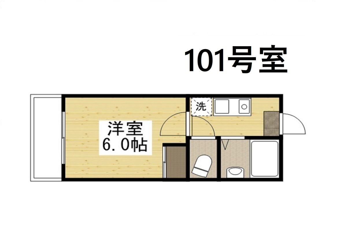 1階101号室の倉敷ウィークリーマンションのお部屋になります。人気の学区なので、女性の一人暮らしにも安心なエリアです♪家具家電も完備の長期滞在向けのお部屋になります★セブンイレブン老松店まで徒歩1分、近隣コインパーキング多数あり。24時間駐車で300円~駐車可能です(^^♪また、短期滞在型、中期滞在型ホテルとしてもご利用頂けます。