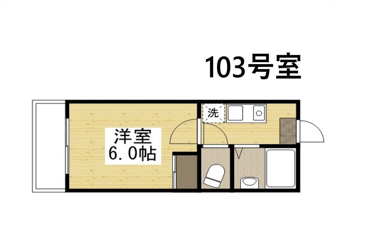 倉敷ウィークリーマンションで、人気No1の物件です♪室内は大規模なリフォームをおこなっているので、水回りや室内が新築に負けないぐらい綺麗なのも根強い人気の1つですね!!駐車場もあり有料ですが、Wi-Fiは無料となっております。近隣に温泉施設もあるので、日頃の疲れを癒してみてはいかがでしょうか?