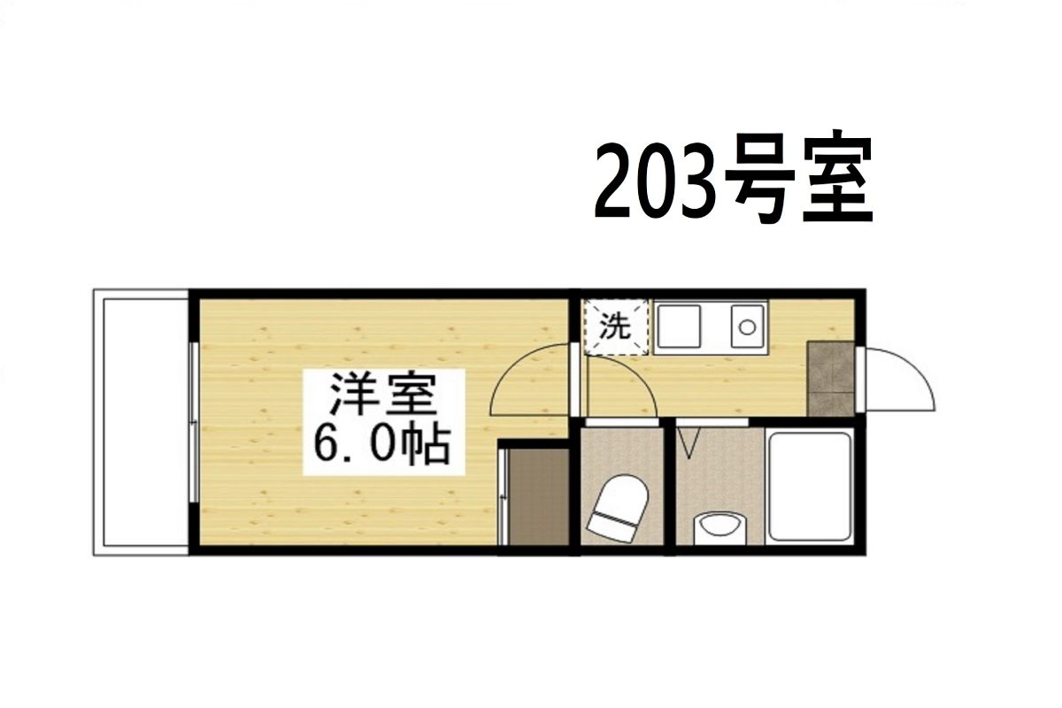 25㎡のお部屋なのでご家族での利用も可能です♪ご家族の方のご利用もお待ちしております♪近隣コインパーキング多数あり、1日300円~ご利用頂けます(^^♪