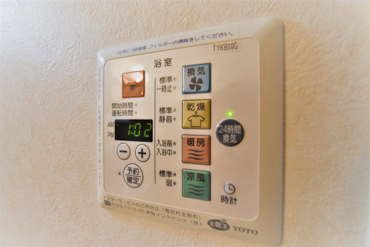 Kマンスリー岡山表町【岡山駅前】は、浴室乾燥付。洗濯用洗剤もございますので数枚のお着替えをお持ちいただくだけで結構です♪