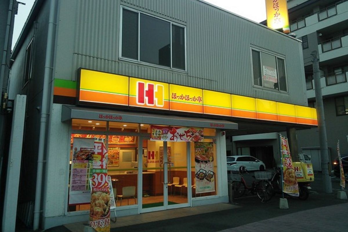 ほっかほっか亭大雲寺店まで徒歩3分、170m。