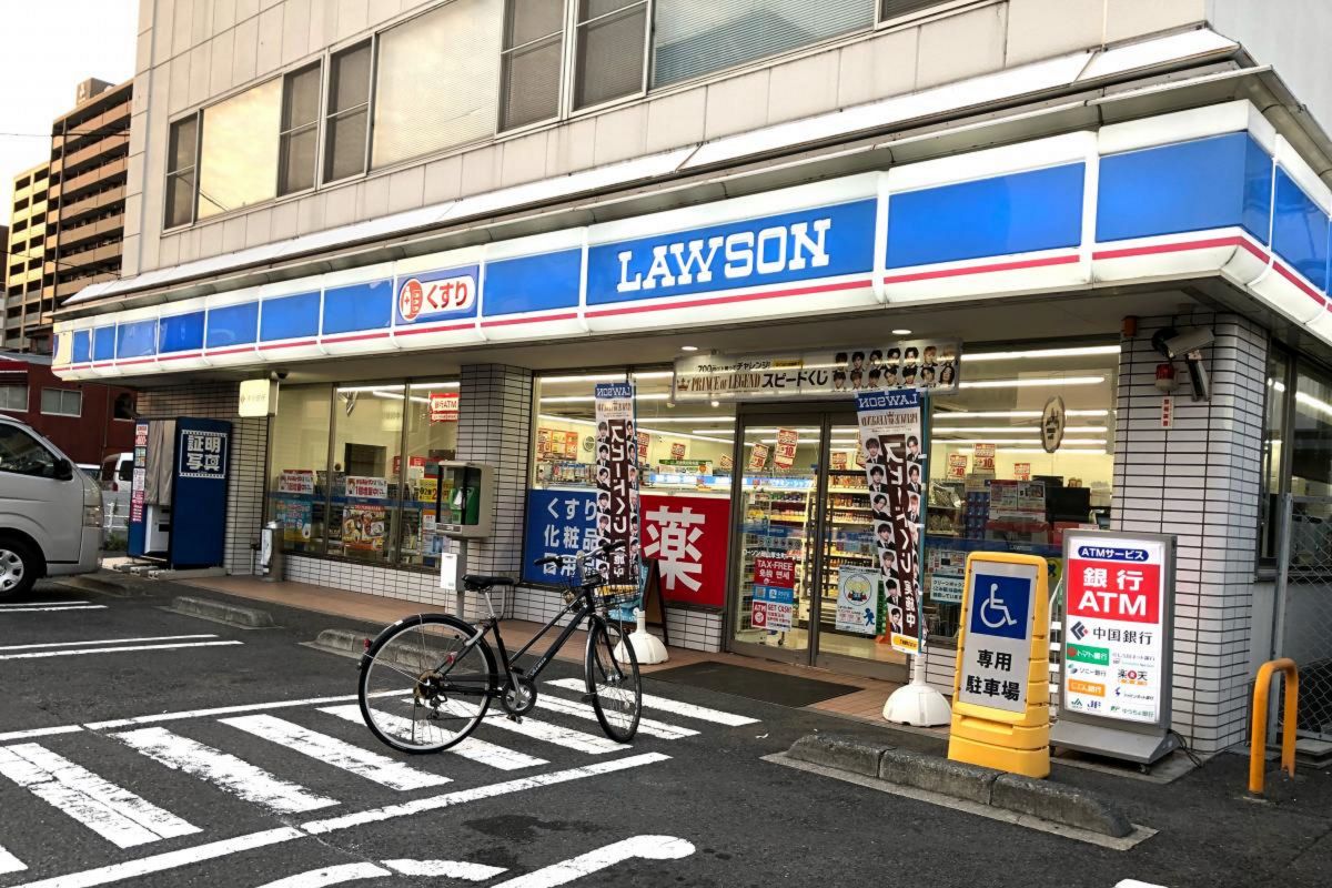 ローソン岡山厚生町一丁目店まで徒歩5分、350m。
