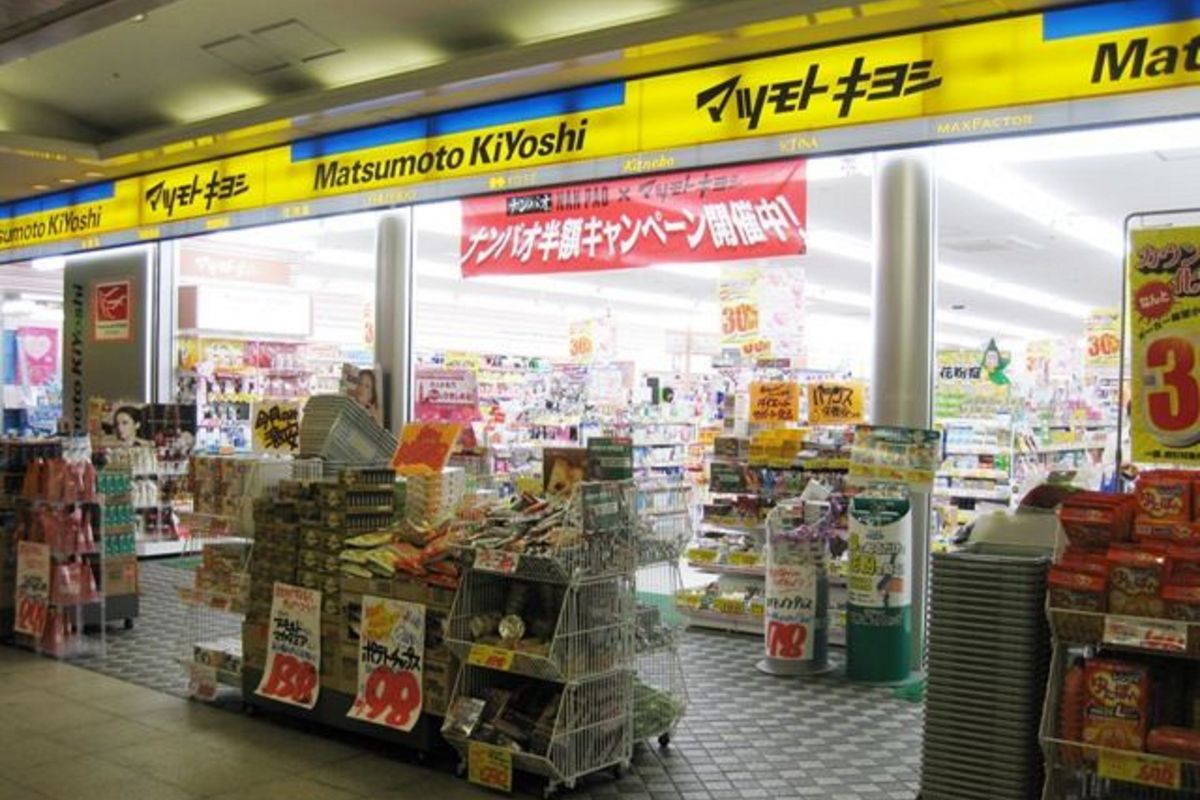 マツモトキヨシ岡山駅B–1店まで徒歩19分、1.5km。