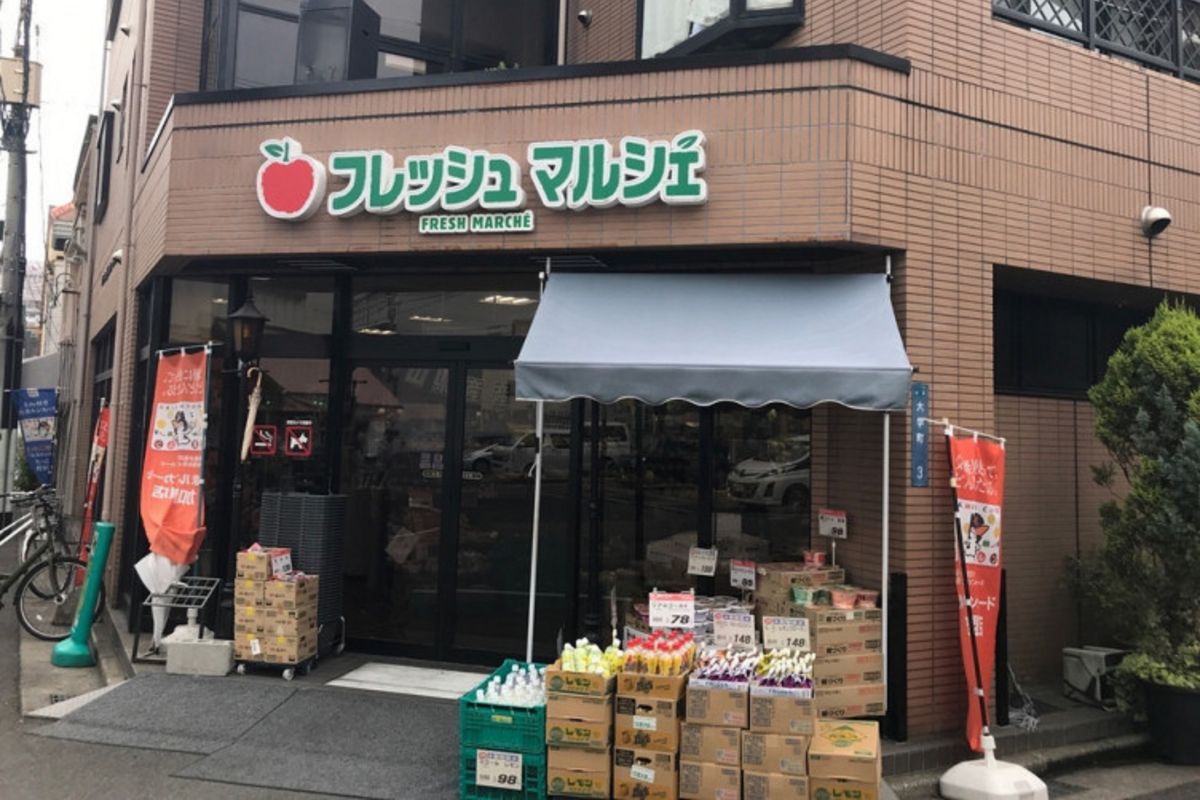フレッシュマルシェ医大前店まで徒歩7分、500m。