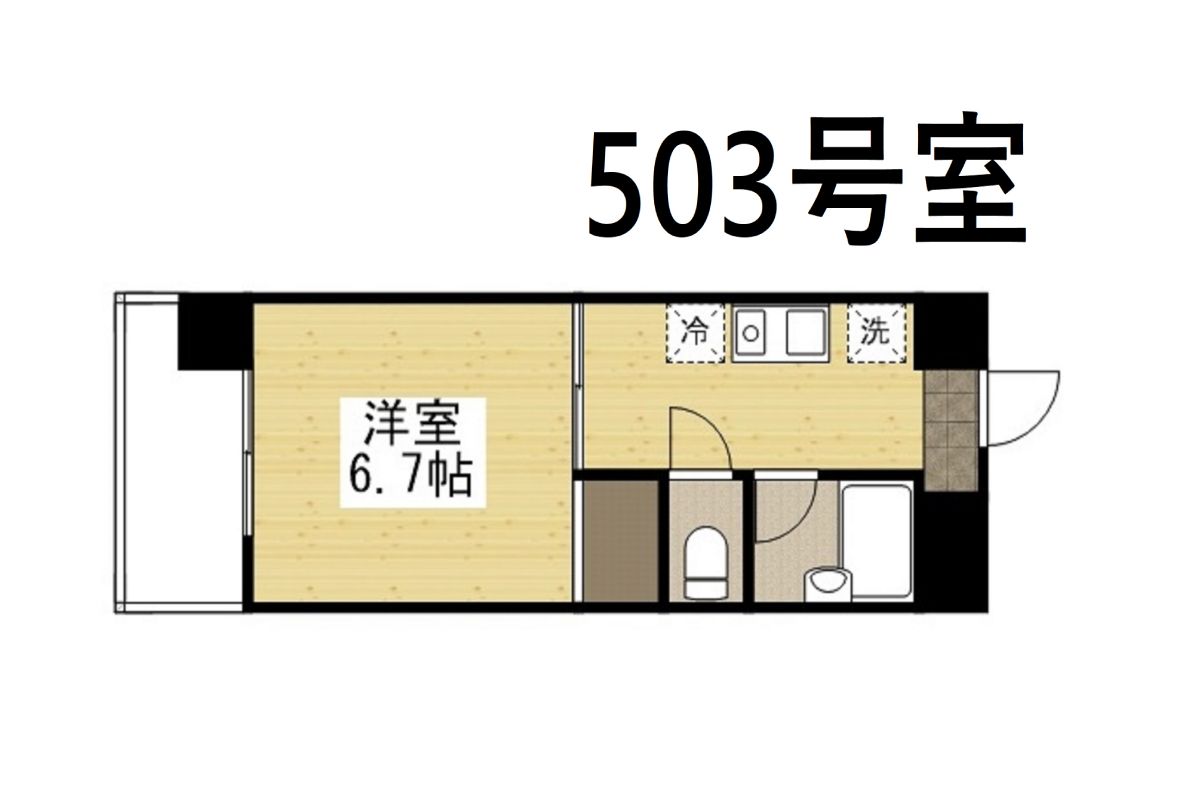2名様でのご入居可! 岡山駅から徒歩圏内! 駐車場あります!レンタルサイクルも★ 鹿田キャンパス周辺での研修の方にもぴったり!