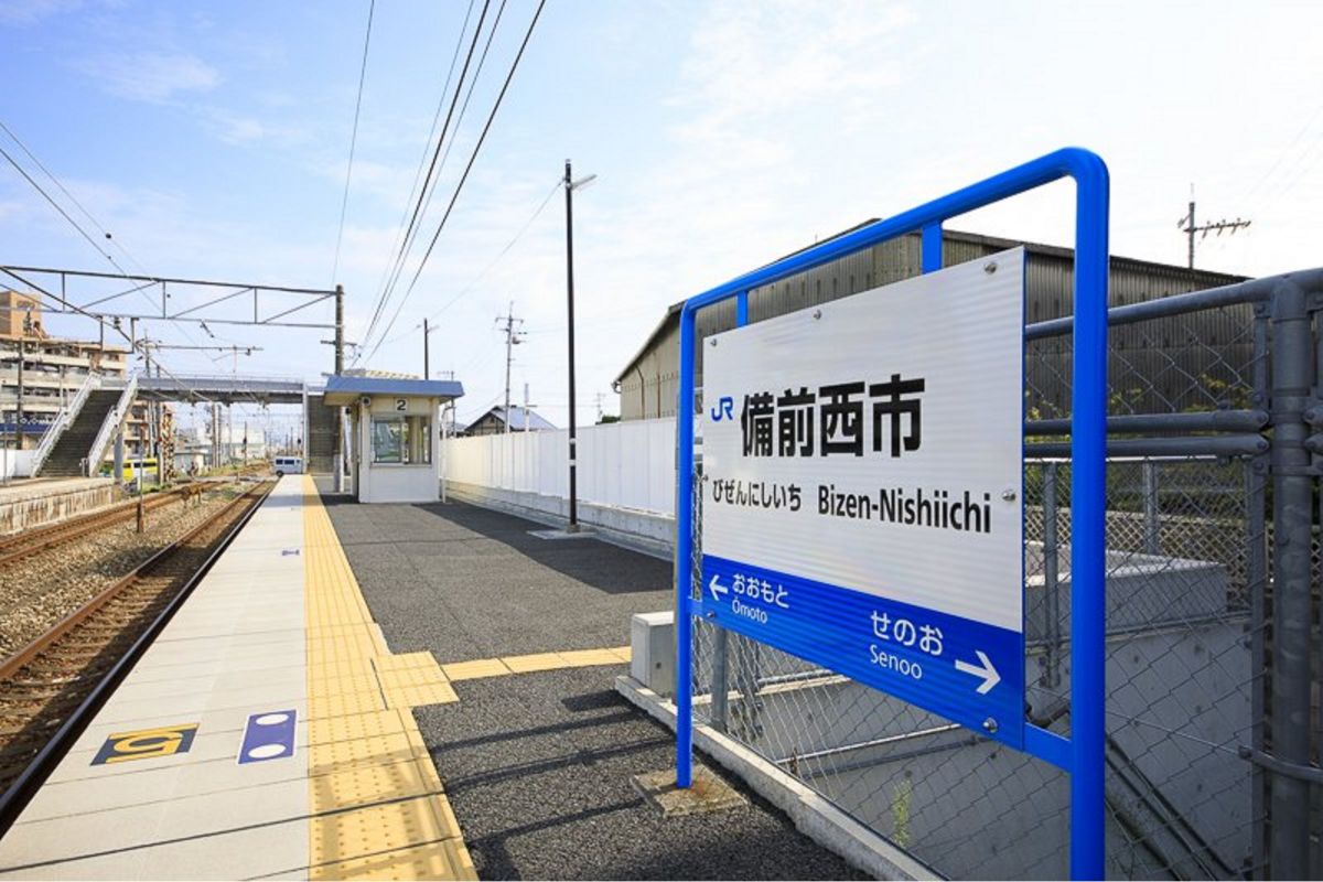 備前西市駅まで徒歩25分、2.0km。