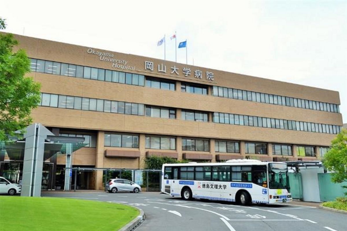 岡山大学病院まで車で12分、4.6km。