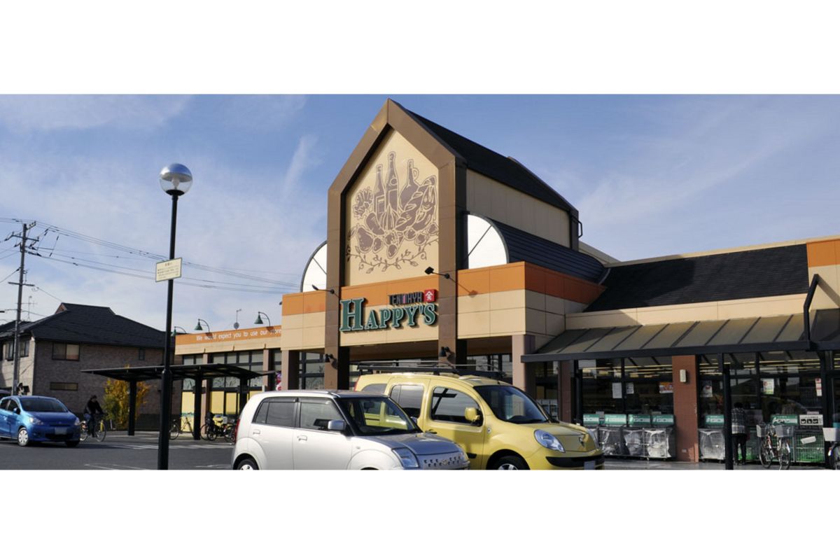 天満屋ハピーズ老松店まで徒歩9分、750m。