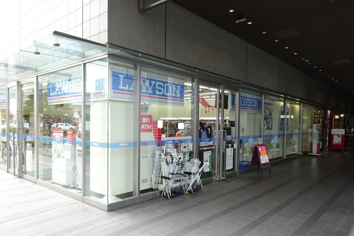 ローソン岡山リットシティビル店まで徒歩4分、280m。コンビニまで徒歩圏内、駅まで徒歩圏内、岡山市で最高の物件☺