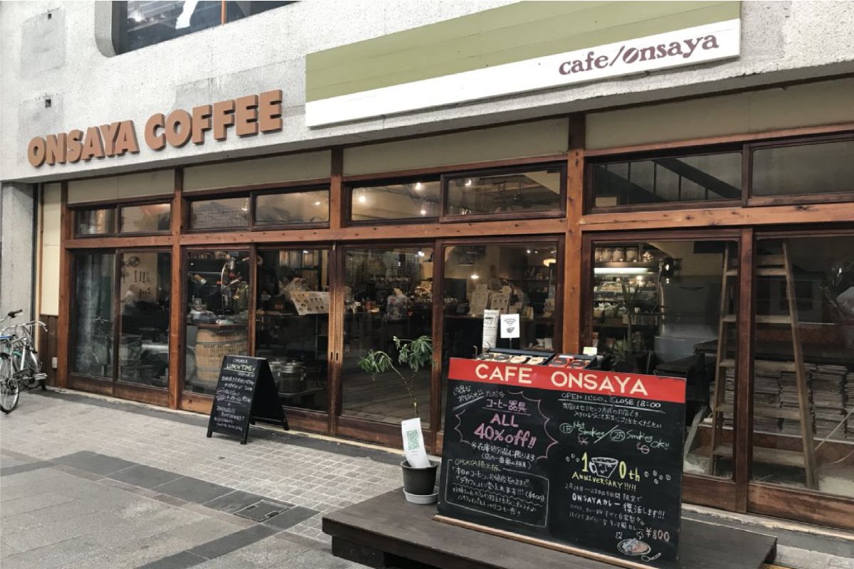 Kマンスリー駅元【岡山駅西口前】からONSAYACOFFEE 奉還町本店、徒歩7分、600m美味しいコーヒーのお店です。