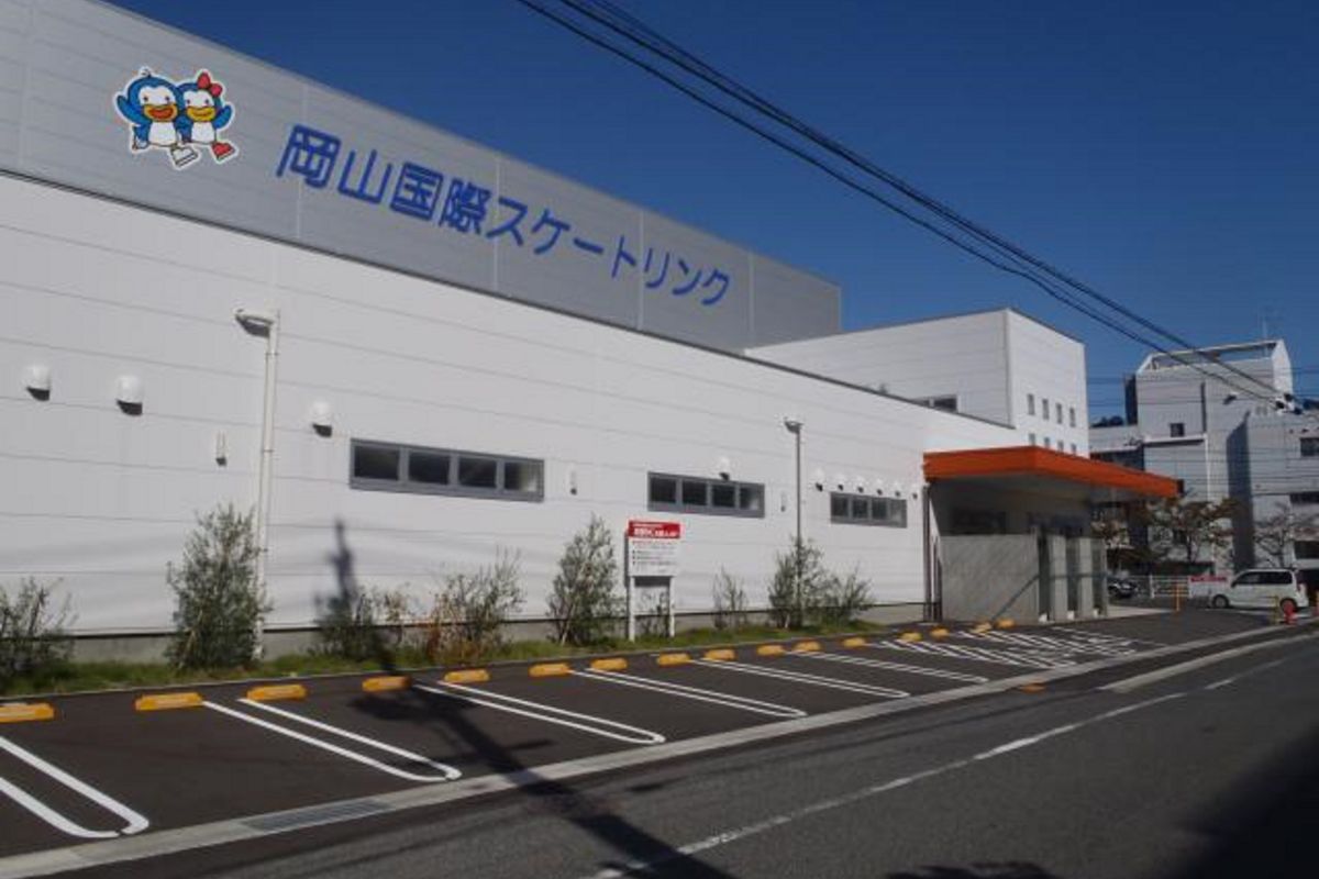 岡山国際スケートリンクまで徒歩5分、400m。お子様のご利用も可能です。ビジネス、出張で6ヶ月以上の契約も可能★