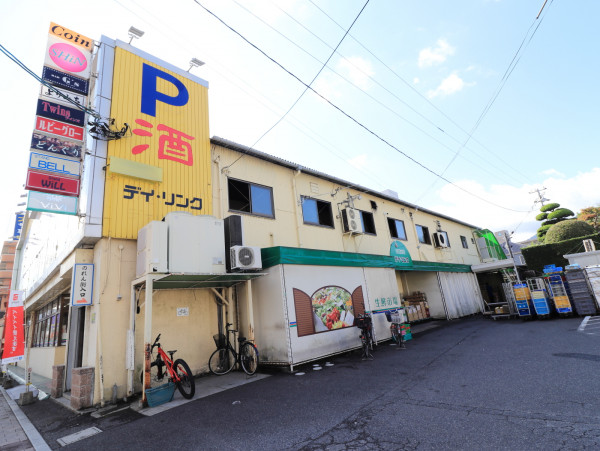 リカーショップ デイリンク