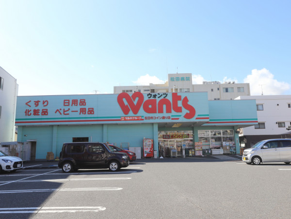 ウォンツ