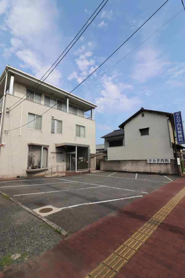 タカタ内科