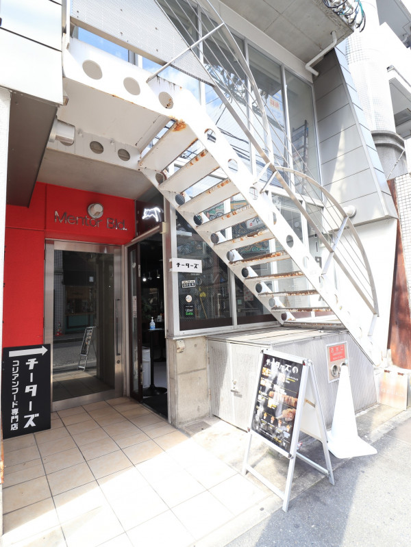 コリアンフード専門店 チーターズ