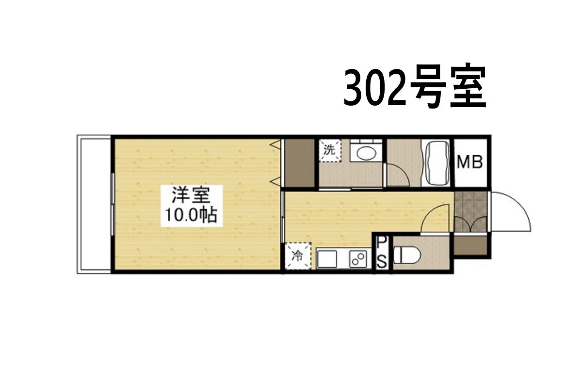 岡山城まで徒歩1分★近隣にコインパーキング多数あり。お車があっても安心の立地です。路面であるので岡山駅までのアクセスも◎