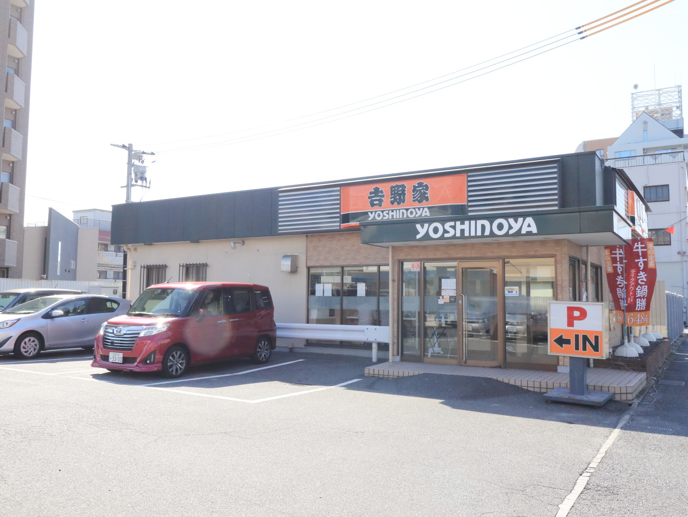 Kマンスリー広島大学病院前 1k No 広島市南区のウィークリーマンション マンスリーマンション情報 広島ウィークリードットコム Kマンスリー広島大学病院前 1k No 広島市南区のウィークリーマンション マンスリーマンション情報 広島ウィークリードットコム