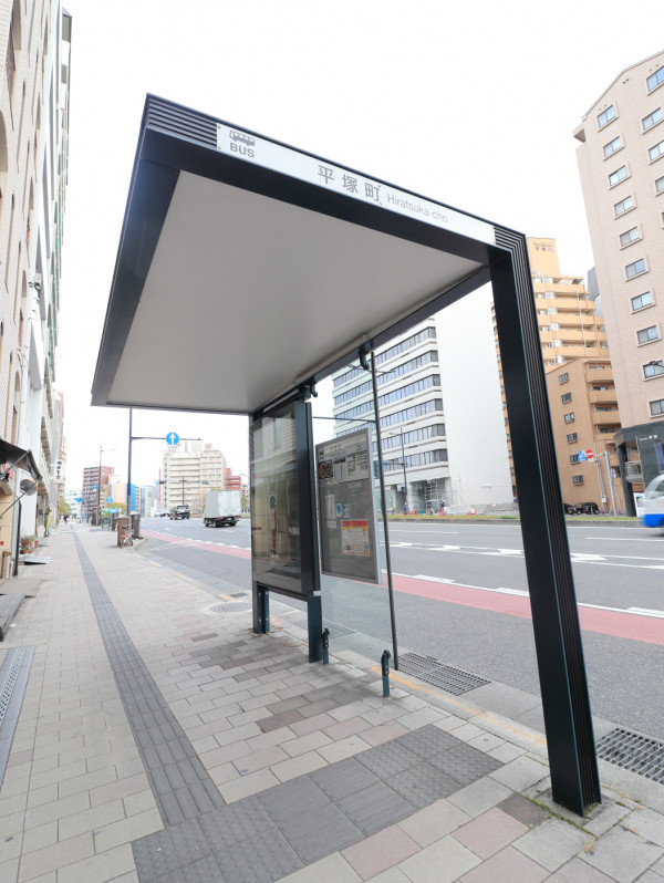平塚町 バス停